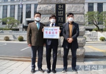 비급여 수가공개 확대 확정고시, 치과의사 소송단 헌소 제기