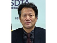 서울시치과기공사회, 2021 학술대회 및 기자재 전시회