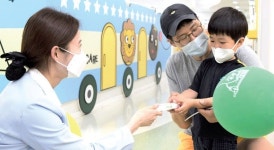 서울대치과병원, 구강보건 관심 촉구