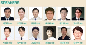 “임플란트 노하우, 유메디에서 확인하세요”