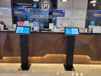 코로나19 시대, 비대면 접수솔루션 ‘덴탈터치’ 인기 