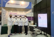 배러투데이, DENTEX서 주목