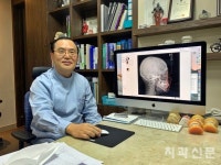 부자연스런 치과교정과치과의원 명칭개정 추진!