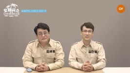 내가 찾던 임상제품, 활용도 높이는 꿀팁 공유