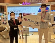 SIDEX도 역시 네오 네오~!