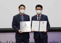 IBS, 중기부 ‘2022 글로벌강소기업’에