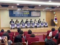 필수의료 부족, 종합적 대책 필요 강조