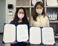 클린디-치위협대구·경북회 MOU 체결