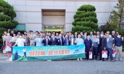 광주광역시치과의사회 골프대회 ‘나명수’ 회원 우승 