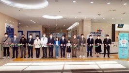 광주광역시치과의사회, 치아사랑 공모전 전시회
