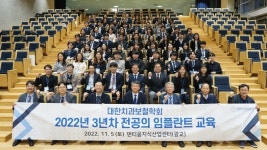 치과보철학회, 전공의 3년차 대상 표준 임플란트 교육