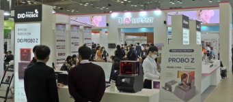 디오, ‘에코 어버트먼트’ 등 신제품 대거 공개