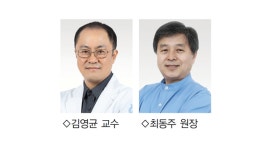 위드웰임플란트, ‘Narrow 임플란트로 전악수복하기’