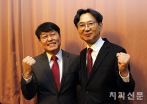 양성현 “대통합의 경기도치과의사회 만들겠다”