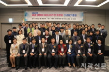 재경경북치대동창회 황혜경 신임회장 선출