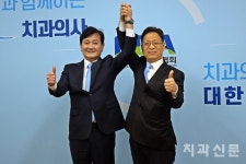 서울시치과의사회 김재호 감사, 윤정태 후보 지지 선언