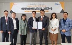오스템임플란트-엠디세이프 인테리어 업무협약
