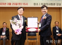 [서울시치과의사회 대상] 윤두중 회원