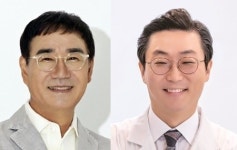 고범연·이협수 원장 복지부장관 표창
