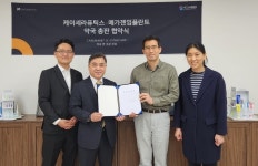 메가젠임플란트 구강용품 ‘오프리케어’ 약국서 만난다