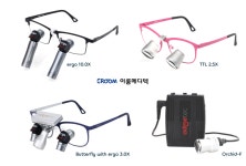이룸메디텍 인기제품 체험 절호의 기회!