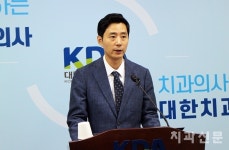 ‘치병협’ 보수교육 시행기관으로 신규 인증