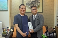 서울시치과의사회-지씨, 상생발전 위한 의견 교환