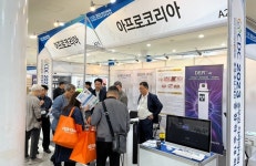 아프로코리아 ‘ENDO-WIZ’에 치과 개원의 관심집중