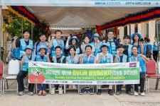 경북치과의사회 캄보디아 의료봉사 나서