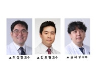 치아신경 유지 ‘생활치수치료’ 신재료 개발