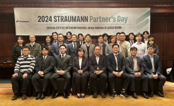 스트라우만, 지난 10월 20일 하반기 파트너스데이
