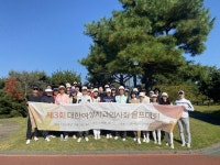 대한여성치과의사회 회장배 골프대회, 김영 회원 우승