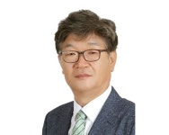 [화촉] 기세호 前서울시치과의사회 부회장 아들 결혼