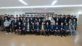 영업성과와 전략 공유, 디오 워크숍 성료