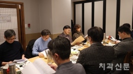 서울시치과의사회 창립 100주년 준비 ‘착착’