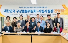 “요양시설 어르신 구강건강, 이제는 실천할 때”