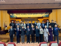 조선치대총동창회 최치원 회장 ‘연임’