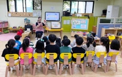 “건강한 치아, 행복한 유아기, 미래를 위한 투자”