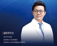 오스템, IMPLANT MASTER COURSE SURGERY