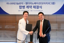 미니쉬테크놀로지-모아치과그룹 전격 합병