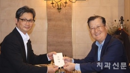 마포구치과의사회 확대이사회, 치과계 현안 논의