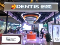 덴티스, ‘DenTech China’ 참가…中 공략 속도