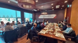 신흥연송학술재단, ‘2025년 추계 행사’ 개최