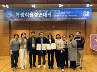 전국치대·치전원 학술경연 우승 ‘전남대치전원’