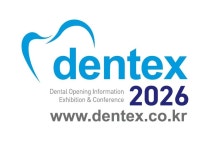 DENTEX 2026, 역대 최다 78개사로 전시 부스 마감