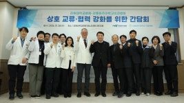 3월 1일 ‘강원대치과병원’으로 새 출발