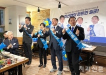 “치과 소상공인 보호하는 든든한 울타리 될 것”