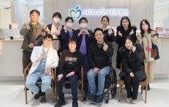 “장애인 구강건강관리 자립도 높여야”
