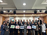 스마일재단, 동부노인전문요양센터에 구강보건실 개소