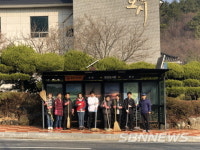 【서천】한산면, 제71회 충남도민체전 대비 환경정비